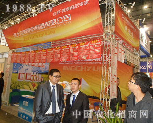 �ӱ���(y��ng)Ⱥ�������p2012ȫ��ֲ���p����(hu��)