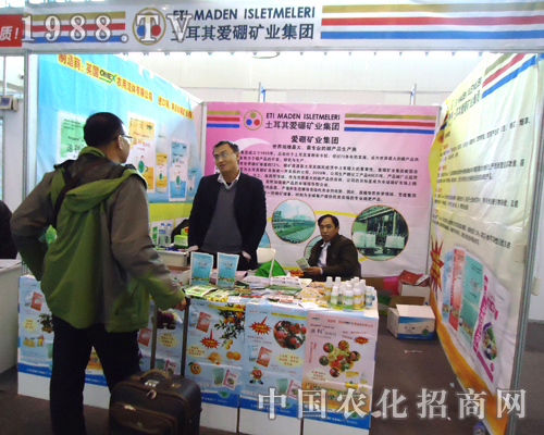 ���������V�I(y��)���F(tu��n)���b����(zh��n)2012������ֲ����