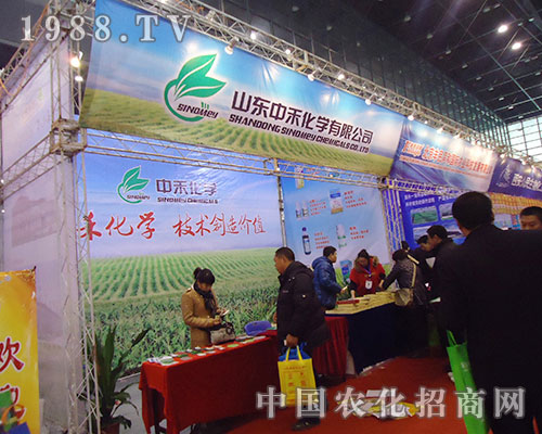 �к̻��W(xu��)�ڶ�ʮ�ˌú���ֲ���p������Ŭ������