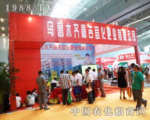 �μ��˻���2012�½����ϕ�(hu��)�Ϫ�(d��)�I(l��ng)�L(f��ng)�}
