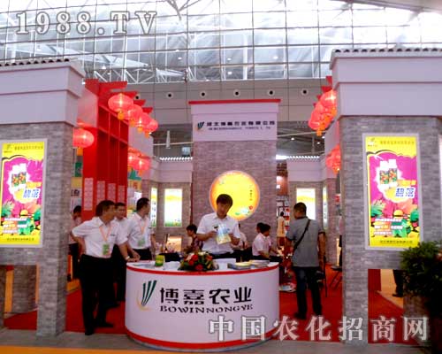     �����r(n��ng)�I(y��)��չ2012�½�ֲ����(hu��)�F(xi��n)��