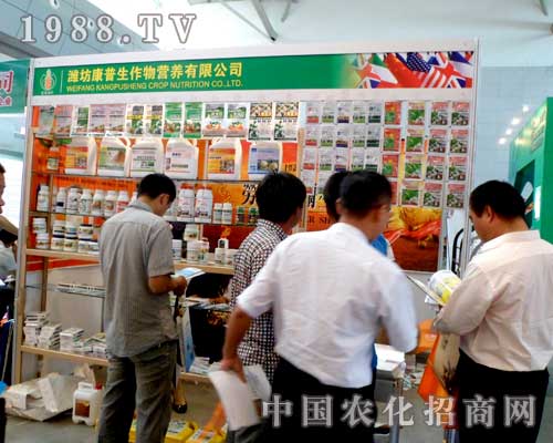 �H������������I(y��ng)�B(y��ng)���޹�˾��ϯ2012�½��r(n��ng)�Y��(hu��)