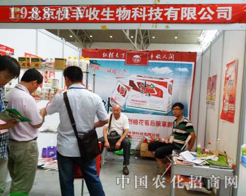 ��2012�½�ֲ�����Ͽ��S�����̲���