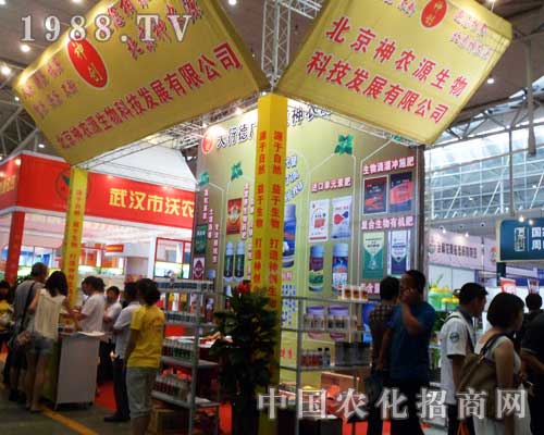 ��2012�½��r(n��ng)ˎ�������r(n��ng)Դ�ˆT�ڲ�����v����