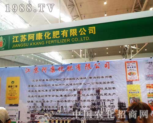 �������ʅ�չ2012�½�ֲ����