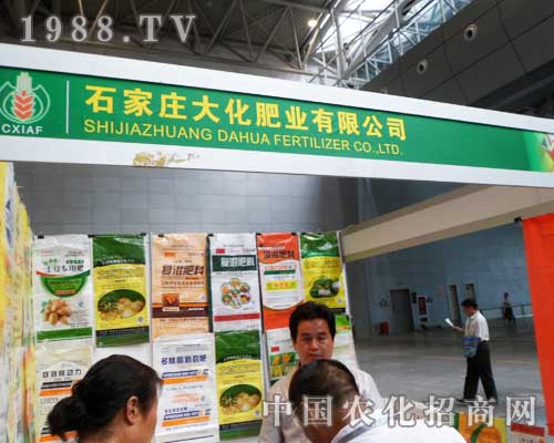 �󻯷ʘI(y��)�A���F(xi��n)��2012�½��r�I(y��)���[��