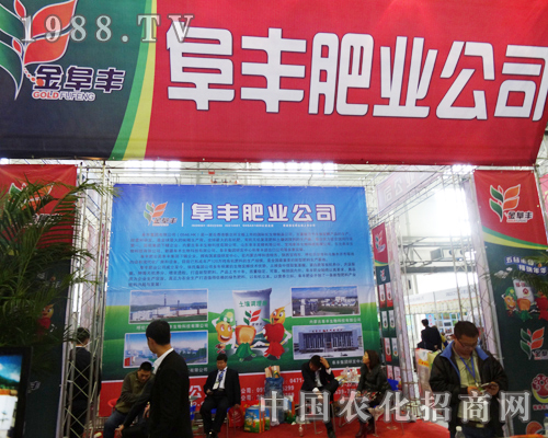 ���S�ʘI(y��)���޹�˾��2013�L���r(n��ng)����������֮·