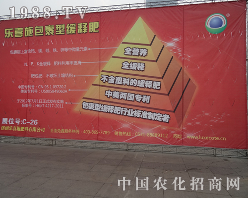 ��(j��)�Ϙ�ϲʩ�ʘI(y��)����2013ȫ���׏�(f��)�ʕ�(hu��)��