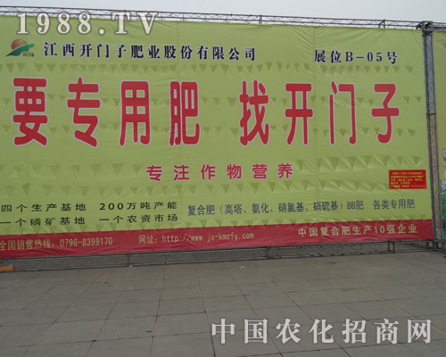 �����_(k��i)�T�ӷʘI(y��)��2013ȫ��(gu��)�׏�(f��)�ʕ�(hu��)�Ͼ`�Ů���