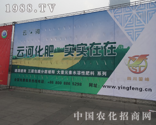 �Ĵ��v�Sʢ�b����2013���׏�(f��)��չ�[��(hu��)