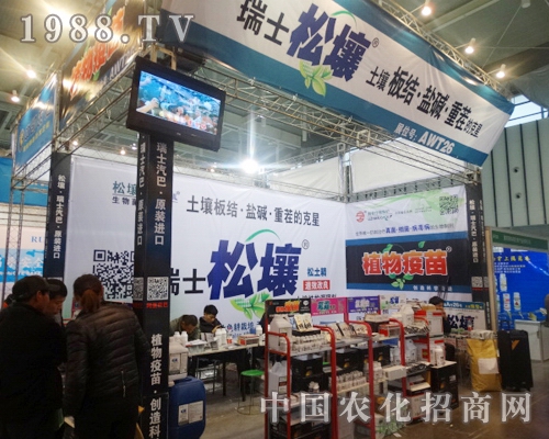 ��ʿ�����@�γ��F(xi��n)��2013ȫ��(gu��)ֲ����(hu��)