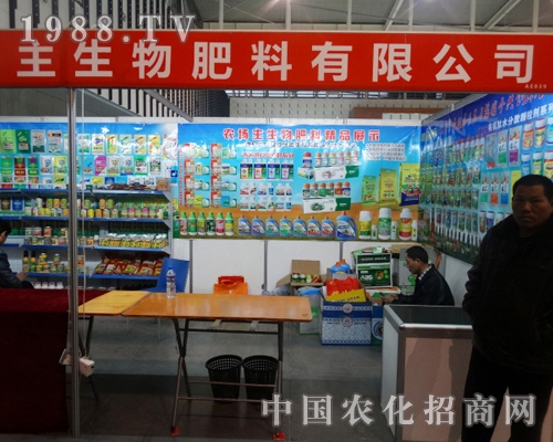 �r�������Ϲ�˾���ӵ�29���Ͼ�ֲ�����ו�