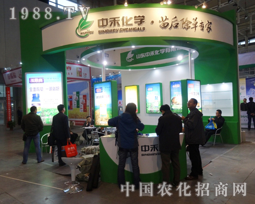 �к���?x��n)?y��u)�|(zh��)�Įa(ch��n)Ʒ��V��͑�(h��)����(l��i)���S��Ļ؈�(b��o)