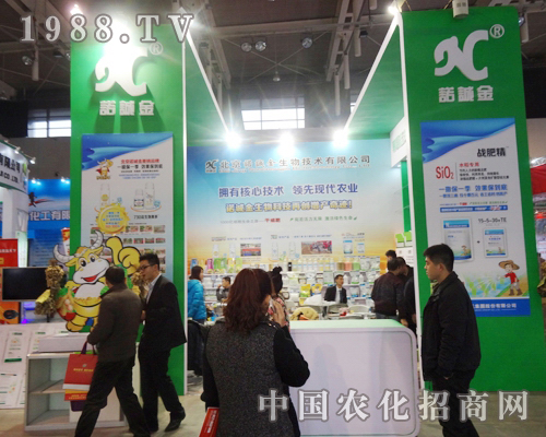 �Z�\(ch��ng)�����ھ��Ĝ�(zh��n)��2013��ȫ��(gu��)ֲ����(hu��)