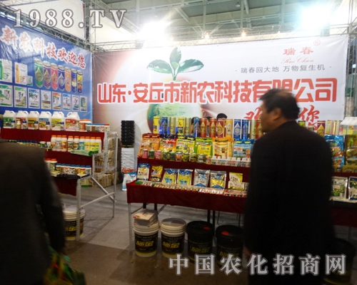 http://m.sjdx.net/zhanhui/2013/njqgzbh/
