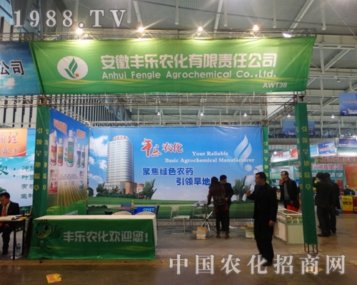 �S���r(n��ng)����2013ֲ������չ�F(xi��n)��(d��)���L(f��ng)����