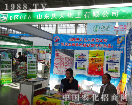 �c�󻯹����������ʮ����ꖷ��ϕ��F(xi��n)��