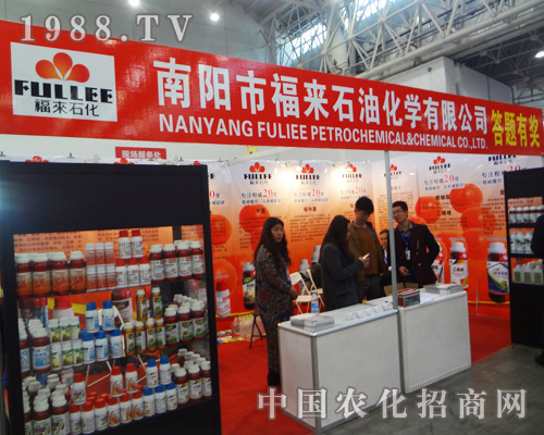 ����и�����2014ȫ��ֲ���������v��