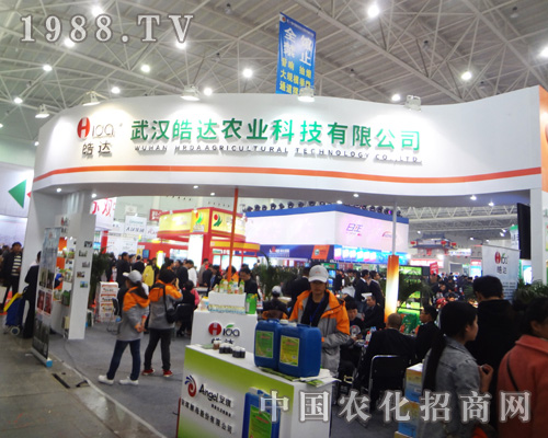 ��h��_�r(n��ng)�I(y��)��2014ȫ��ֲ�������W���l(f��)��