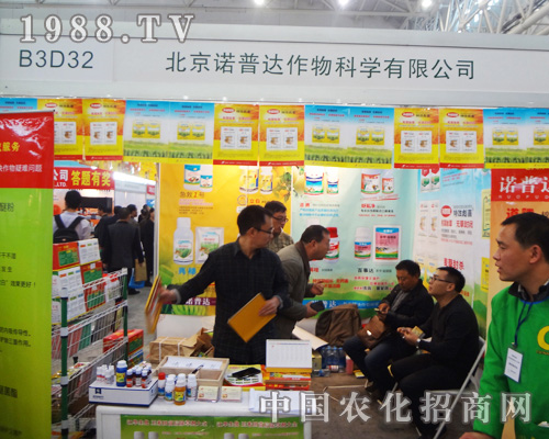 �����Z���_����ƌW(xu��)��ᅢ��2014ȫ��ֲ����