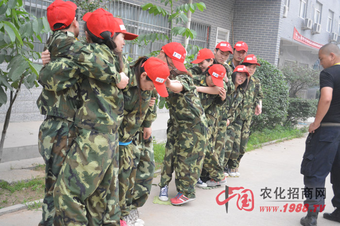 橫渡亞馬遜
