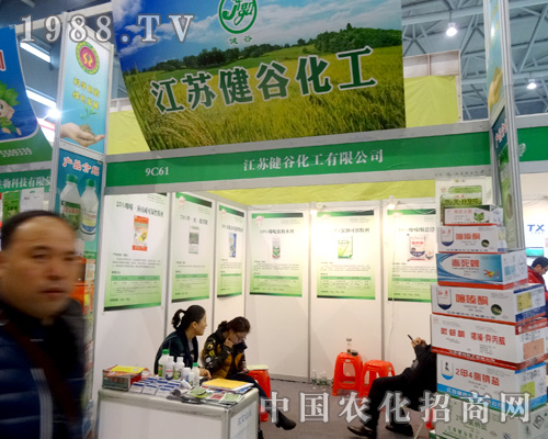 ���Ȼ�����2015ȫ��ֲ����ؕ�I(xi��n)�Լ�������