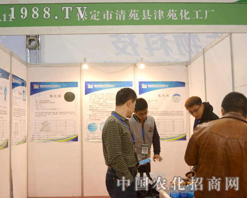 ��Է������2015ȫ��(gu��)ֲ����(hu��)���F(xi��n)ͻ��