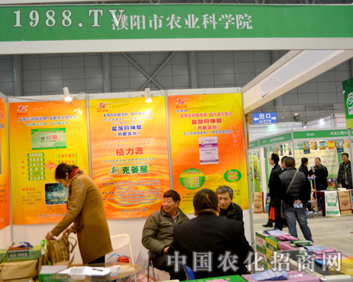 �����r(n��ng)�I(y��)�ƌW(xu��)Ժ��2015�Ϸ�ֲ�������W���l(f��)����