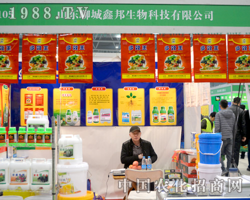 �ΰ��������(zh��n)2015ȫ��(gu��)ֲ����(hu��)