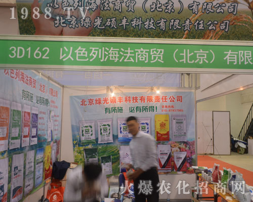 ��ɫ�к������Q(m��o)��2016��(j��)��ֲ�����ו�ؕ�I(xi��n)������