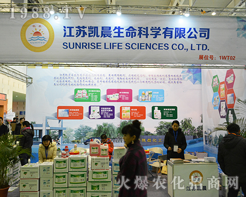 ���K�P�������ƌW(xu��)���޹�˾����2016ȫ��ֲ����(hu��)