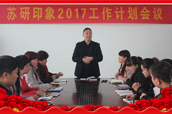 ���K��ӡ��ף���2017�������³ɣ�����������H�Қg����