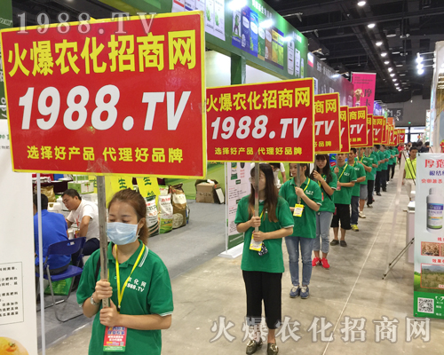 2017��15���ό��r(n��ng)�Y���l�𣿮�(d��ng)��1988.TV��