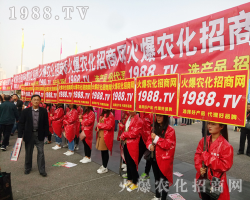     Ҫ����������1988.TV�ذ�����2017�����r(n��ng)ˎ����