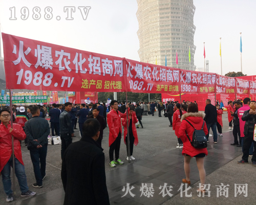     1988.TV��2017�����r(n��ng)ˎ��(hu��)�e�O������չ�F(xi��n)���ڻ��˵ļ���