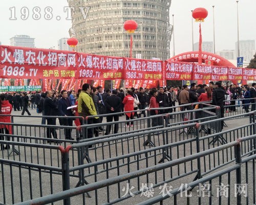 火爆農(nóng)化招商網(wǎng)在2017中原肥料雙交會(huì)上精彩亮相！