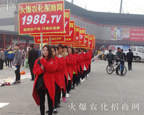     2017����ԭ���ϕ�(hu��)1988.TV��(zh��n)ʿ�]������ˮ��