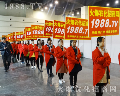     1988.TV��2017��ԭ���ϕ�(hu��)�e�O������չ�F(xi��n)���ڻ��˵ļ���