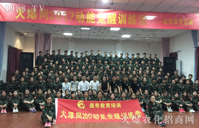 һ��(ch��ng)�e�_������ó�