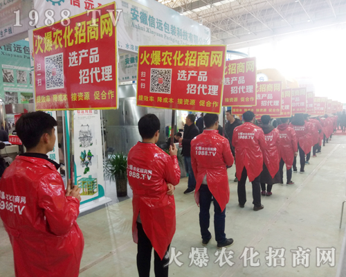     2018��ԭ�����p����(hu��)��1988.TV�������F(xi��n)�����P(gu��n)ע��