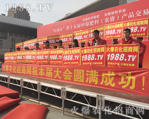     ����չ�F(xi��n)������ɢ����1988.TV��2018��ԭ���ϕ�ȫ���Ը���