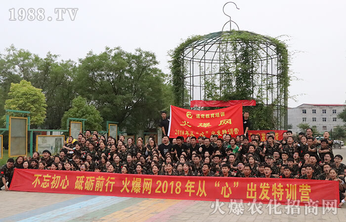不忘初心,方得始終