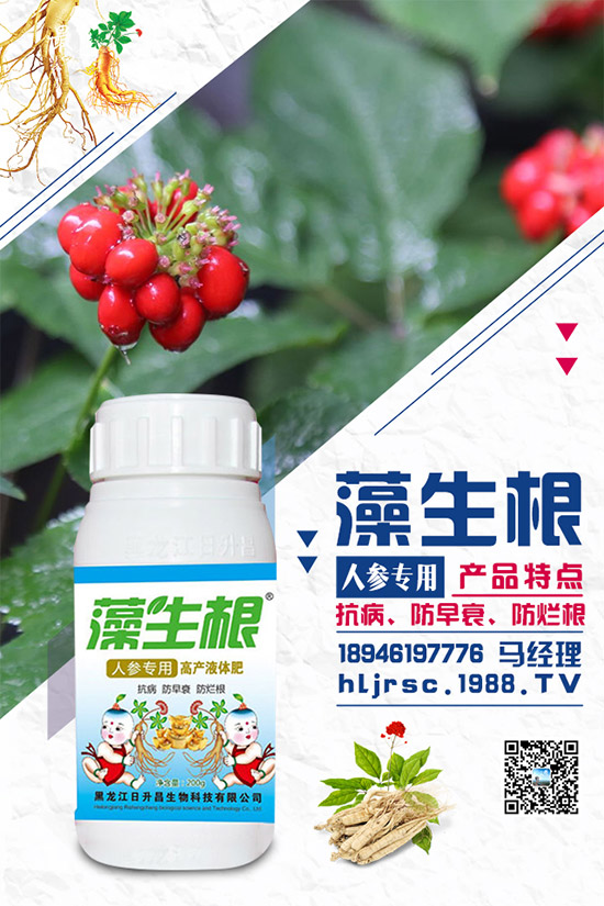 ���ӵ��˺ּy����ô�k�����Ӻּy���ķ��η�����