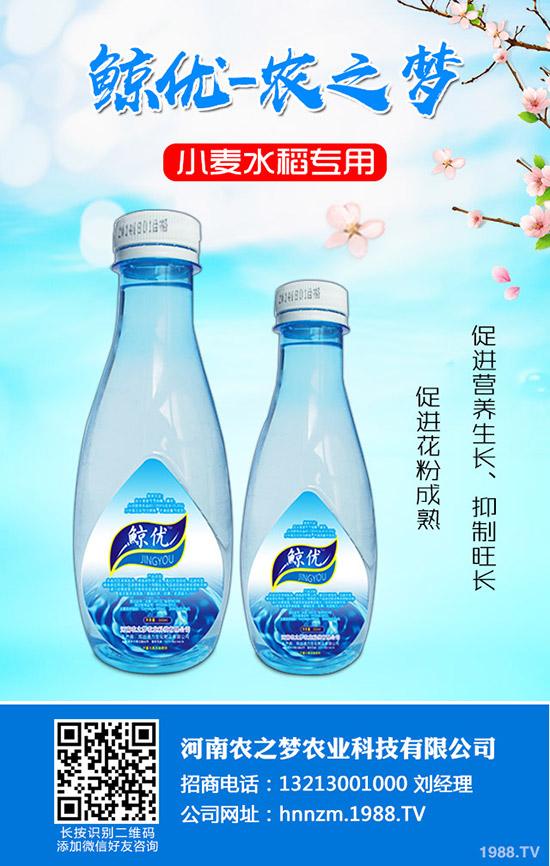 ����ȱ�}��ʲô���F(xi��n)�������a(b��)�}��ʩ��