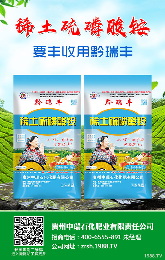     2019��10��29�ս�������һ�@�r(ji��)�������߄�(sh��)�A(y��)�y(c��)��Ӎ