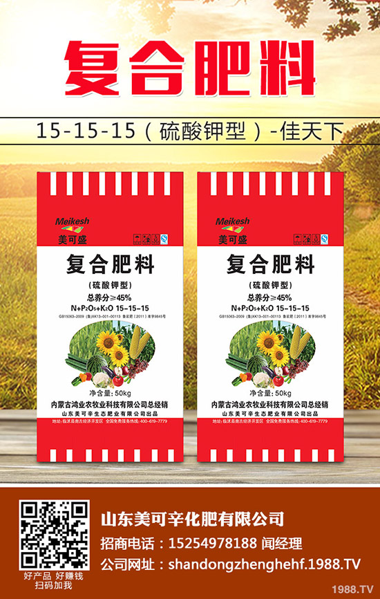     2019��10��29�ս����������؃r(ji��)�������߄�(sh��)����