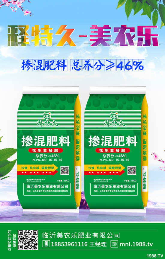     2019��10�µׇ���(n��i)�����Ј�����r���߄ݷ���