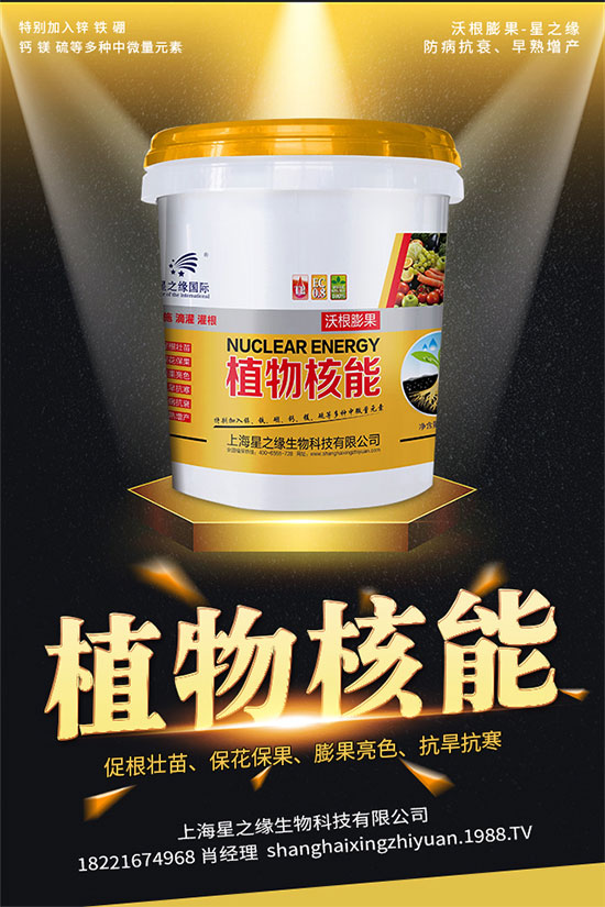 辣椒低產(chǎn)是什么原因？辣椒產(chǎn)量低解決措施！