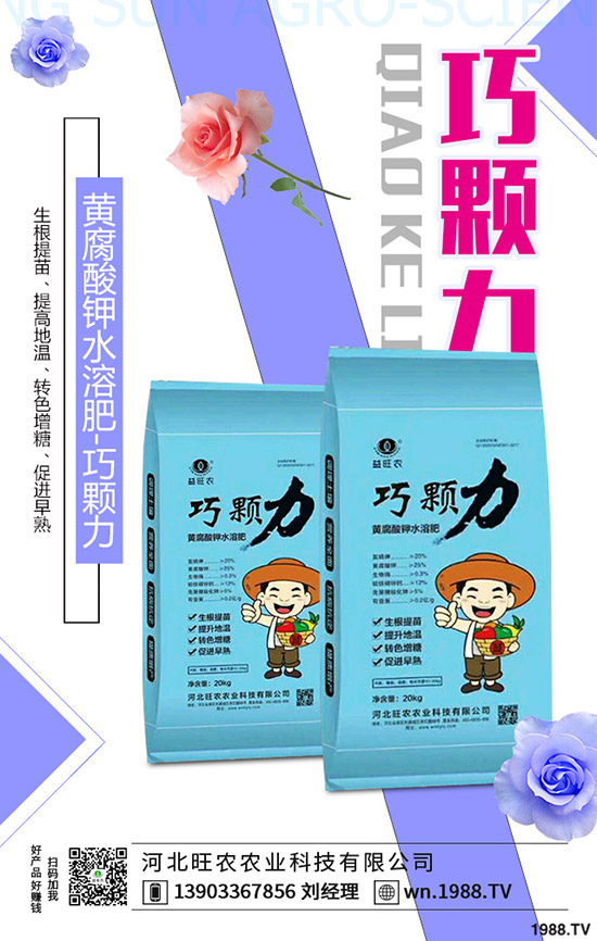 尿素價(jià)格跌了一周，價(jià)格下滑多少？2019-11-13尿素出廠價(jià)格預(yù)報(bào)！