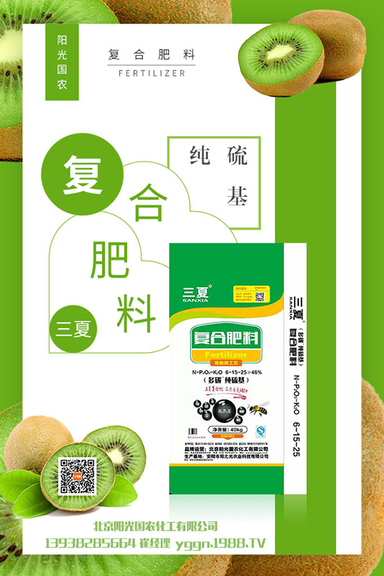 2019年11月13日今日最新復(fù)合肥主流出廠報(bào)價(jià)一覽